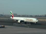 ������� ������������ Emirates