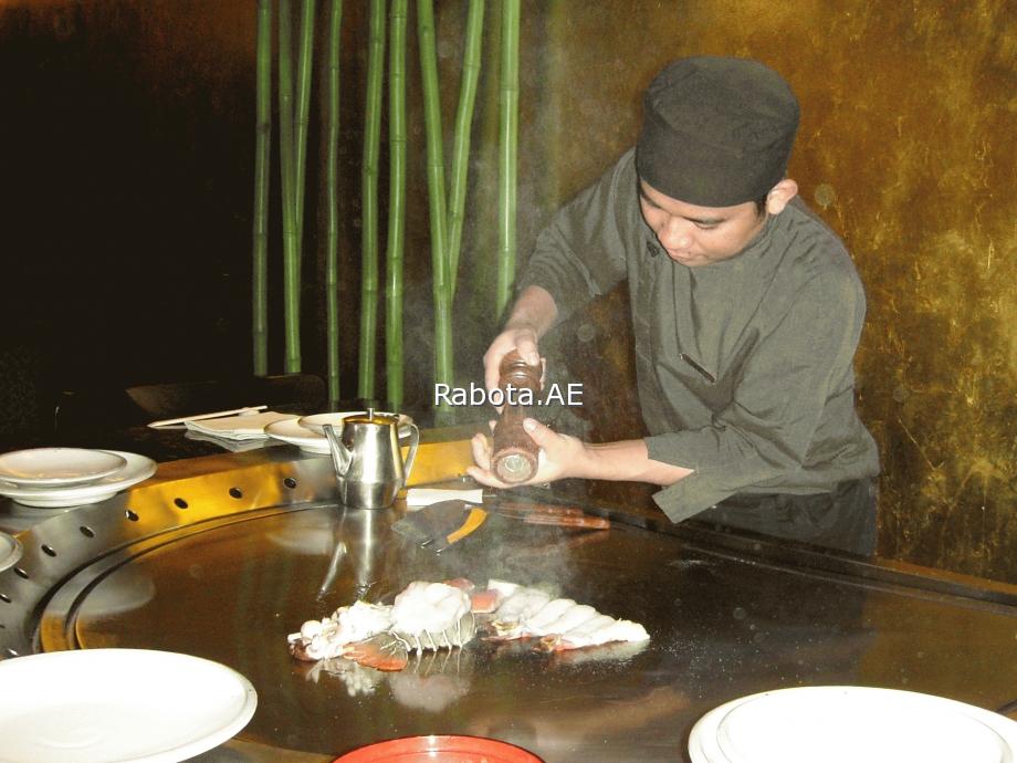 �������� � ��������